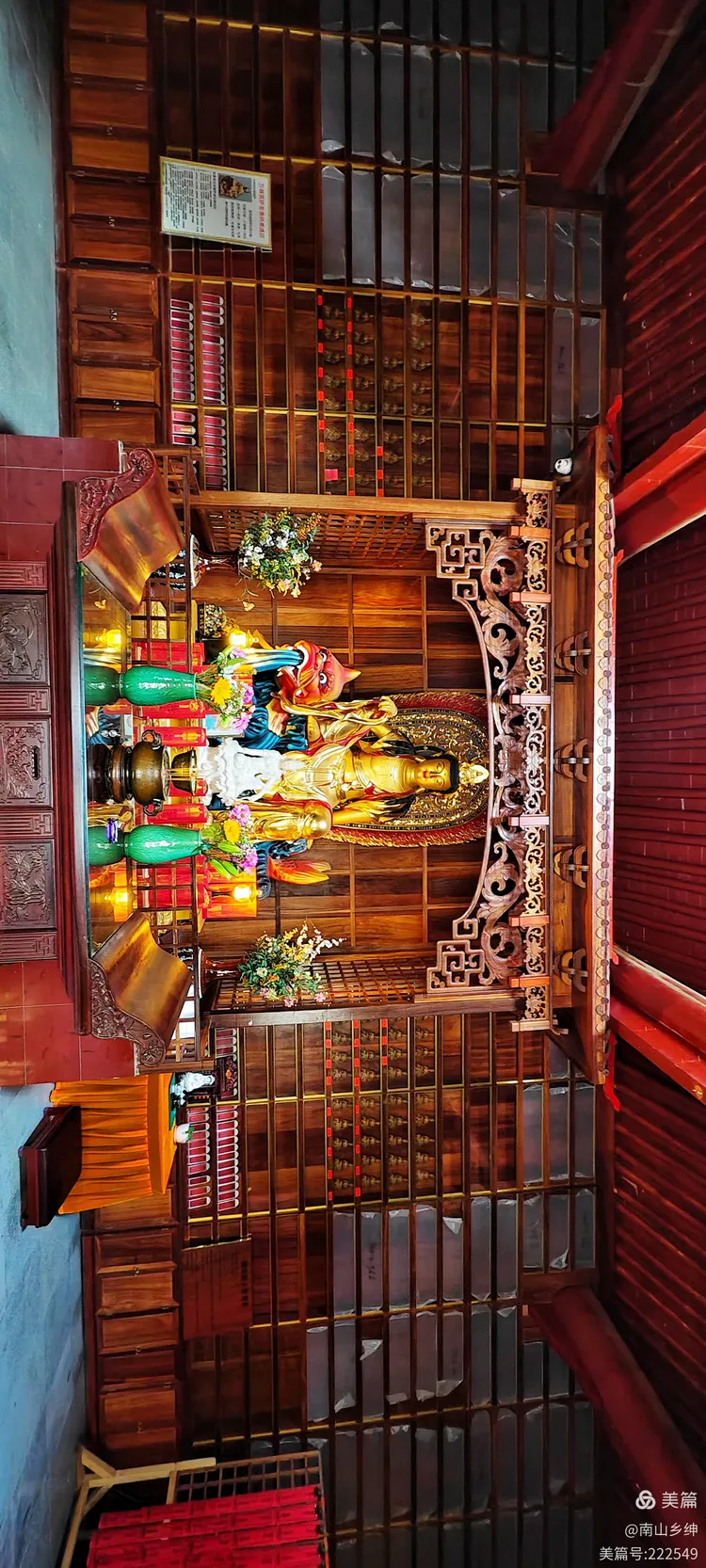 薄雾中的秋日,游终南山至相寺,百塔寺,杨庄水库